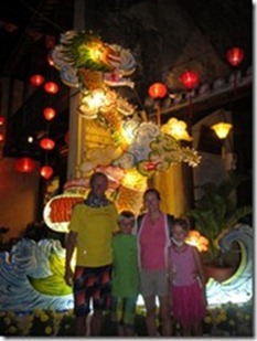 IMG_6332_thumb[1]_thumb[1]